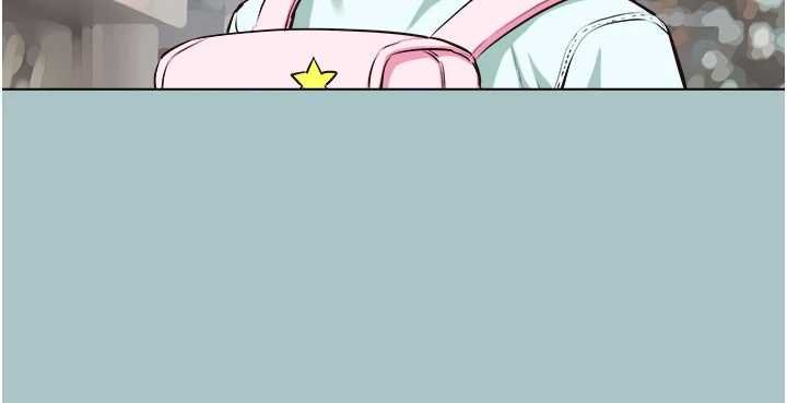 不要恋爱要打炮第37話-讓我看看妳的底線