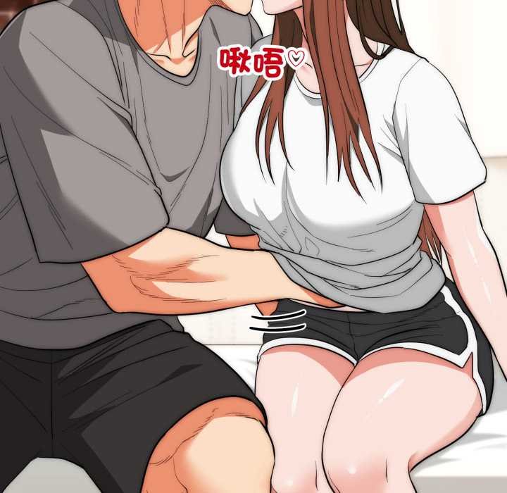 神雕闖都市第34話