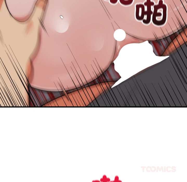 神雕闖都市第34話