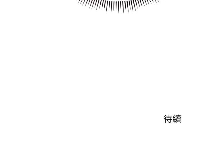 神雕闖都市第34話