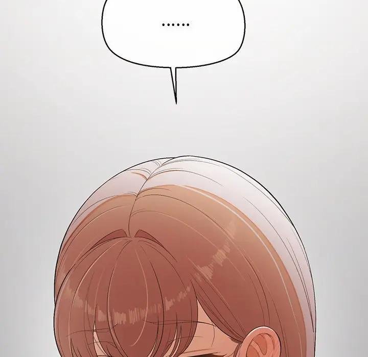 公主殿下要收种子啦！第26話