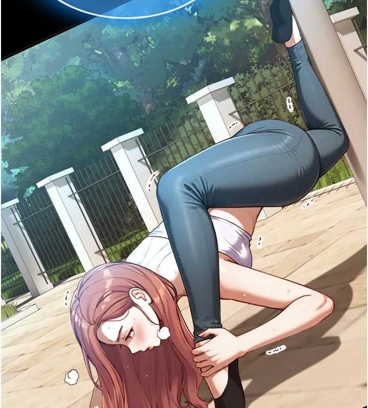 與生巨來第18話-我家現在不太方便&hearts;