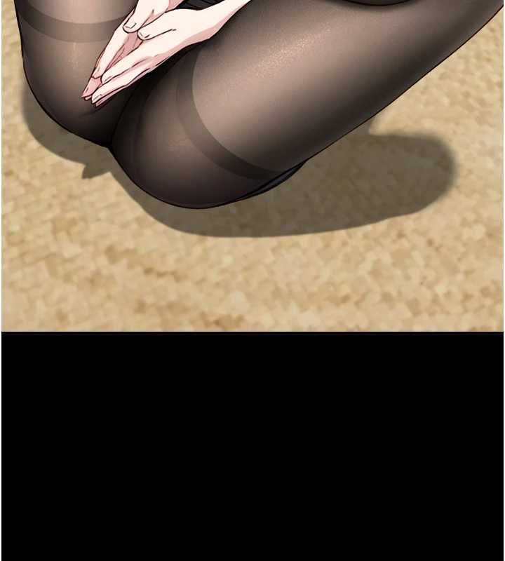 與生巨來第18話-我家現在不太方便&hearts;