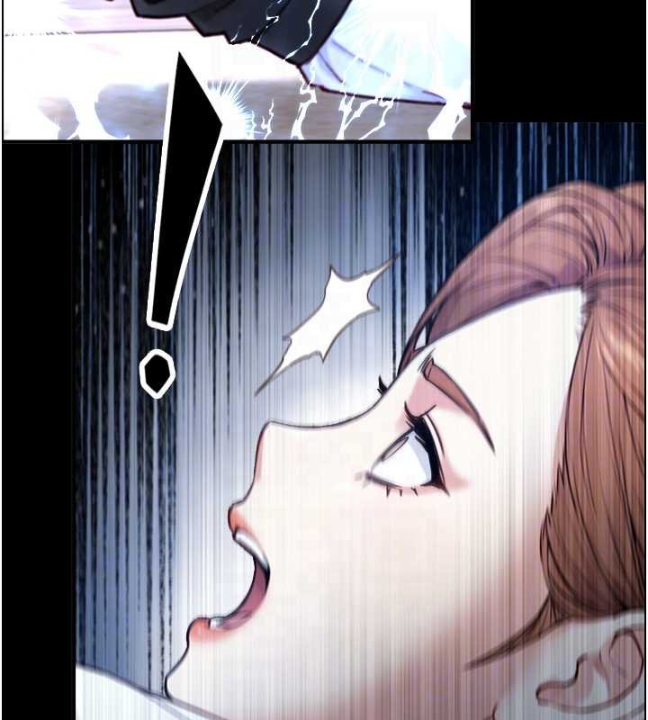 與生巨來第18話-我家現在不太方便&hearts;