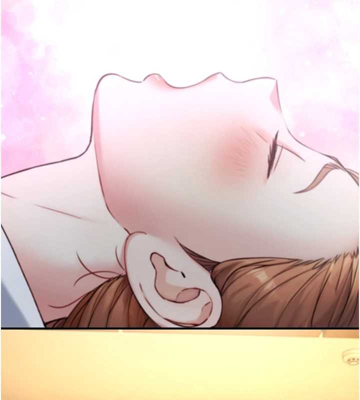 與生巨來第18話-我家現在不太方便&hearts;