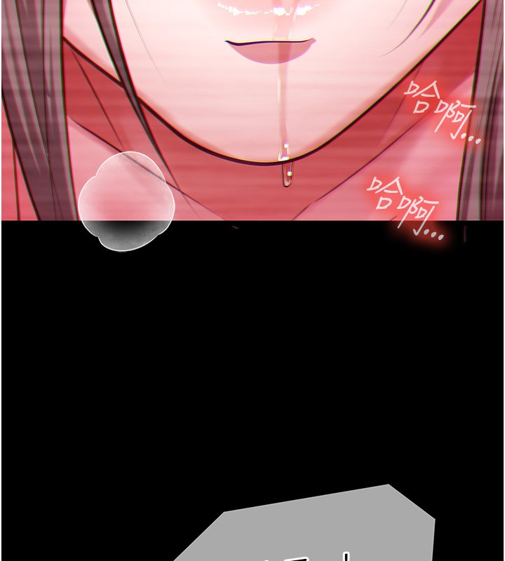 女友不能说的事第1话-我的女友好像变了?!