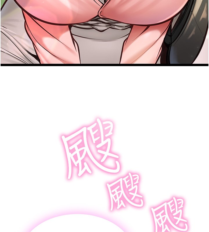 女友不能说的事第1话-我的女友好像变了?!