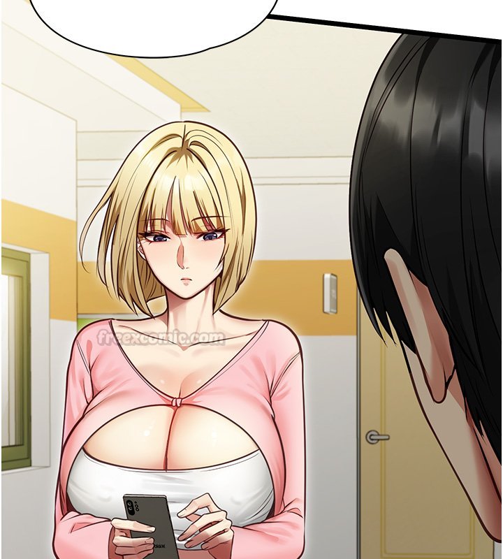 女友不能说的事第1话-我的女友好像变了?!