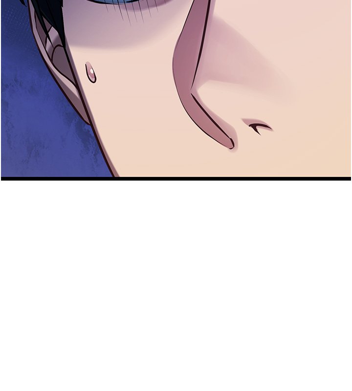 女友不能说的事第1话-我的女友好像变了?!