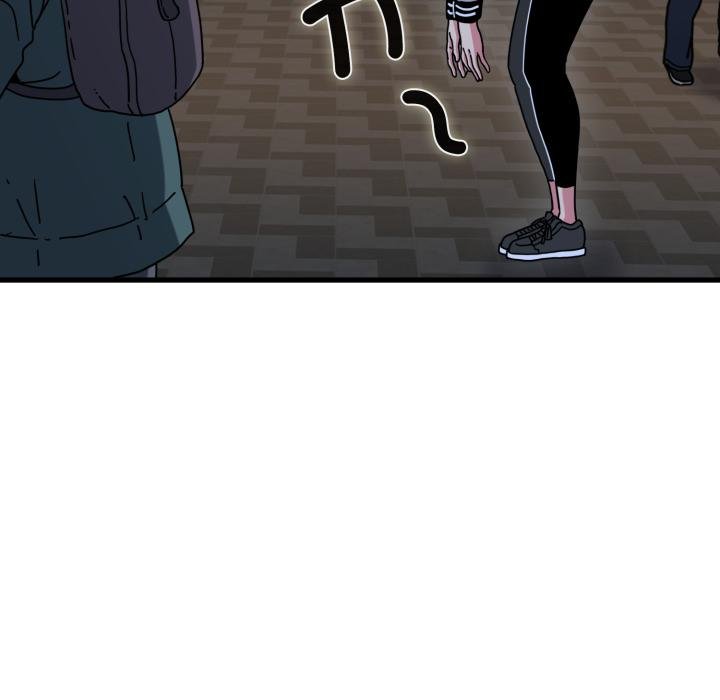 发小碰不得第112話