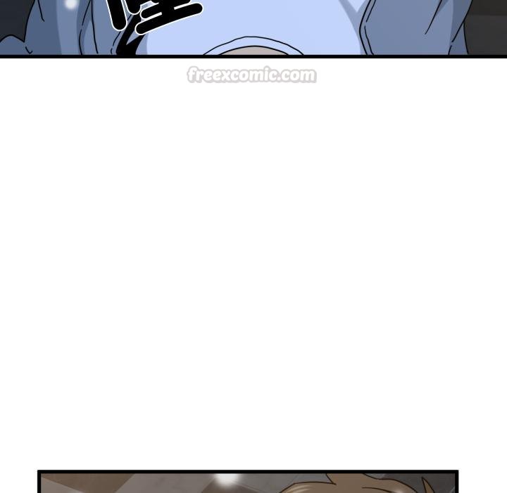 发小碰不得第112話