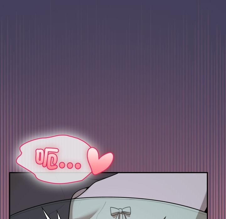 野兽的王国第17話