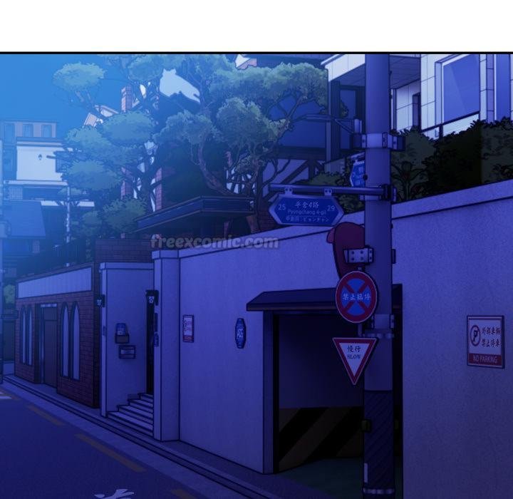 美魔女都爱我第23話