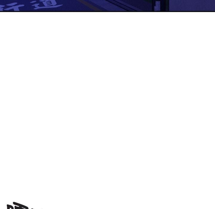 美魔女都爱我第23話