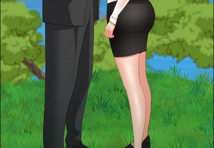 貴婦的專屬保鑣第59話