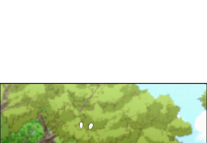 貴婦的專屬保鑣第59話