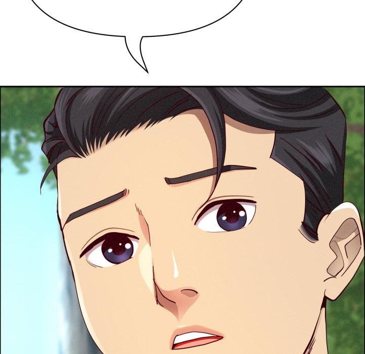 貴婦的專屬保鑣第59話