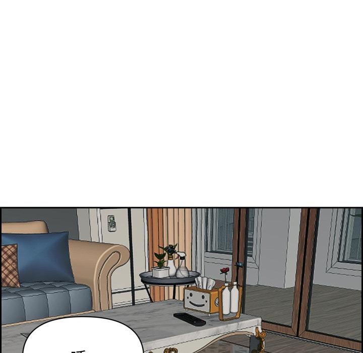 贵妇的专属保镳第59話