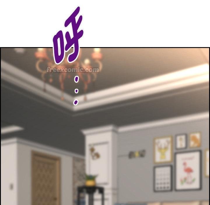 貴婦的專屬保鑣第59話