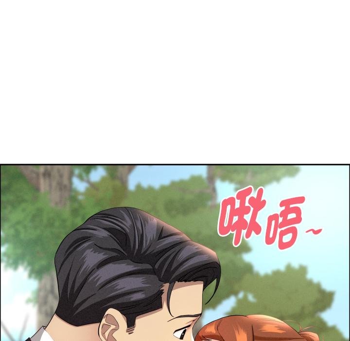 貴婦的專屬保鑣第59話