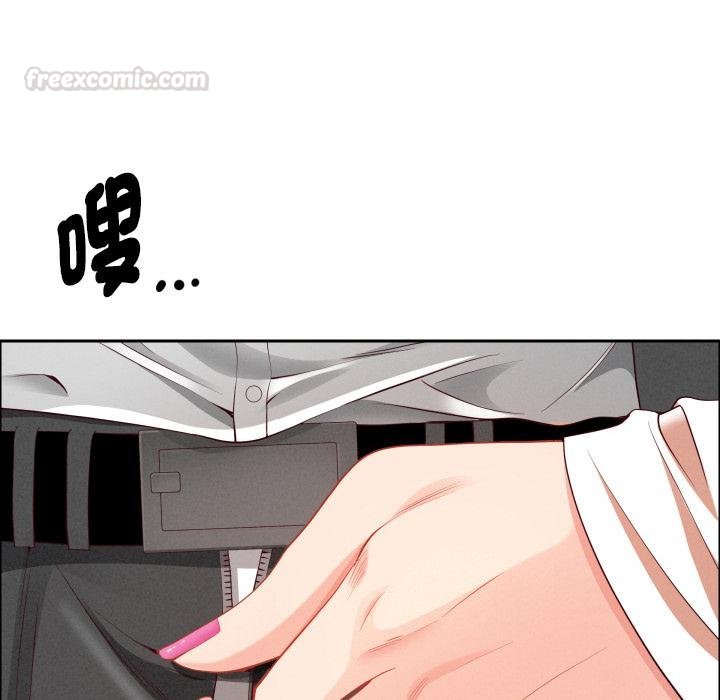 貴婦的專屬保鑣第59話