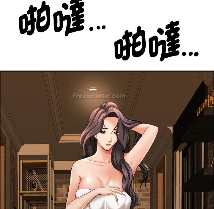 貴婦的專屬保鑣第59話