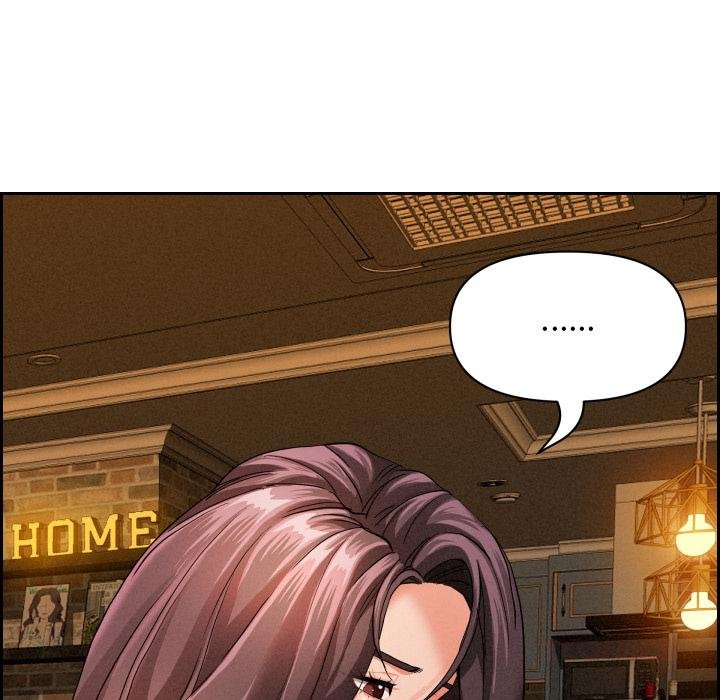 貴婦的專屬保鑣第59話