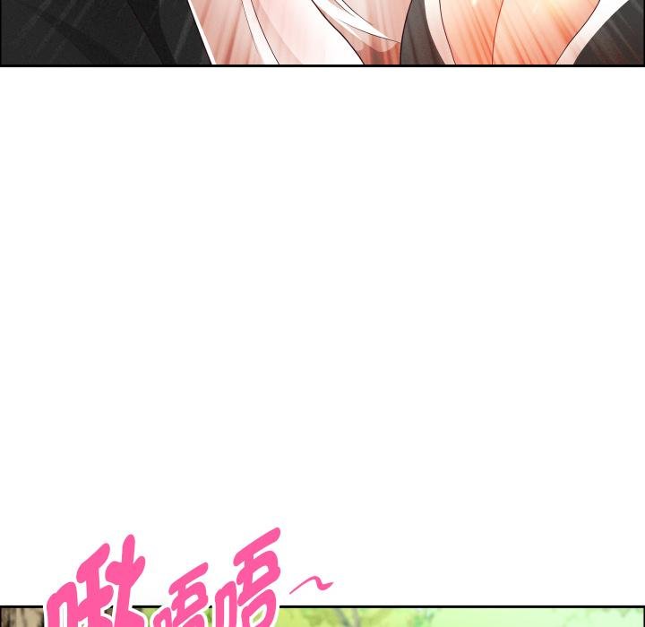 貴婦的專屬保鑣第59話