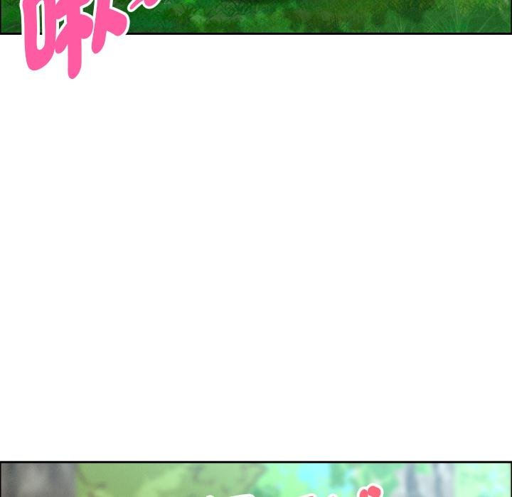 貴婦的專屬保鑣第59話