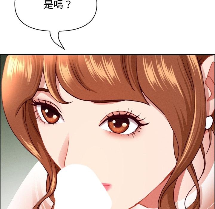 貴婦的專屬保鑣第59話