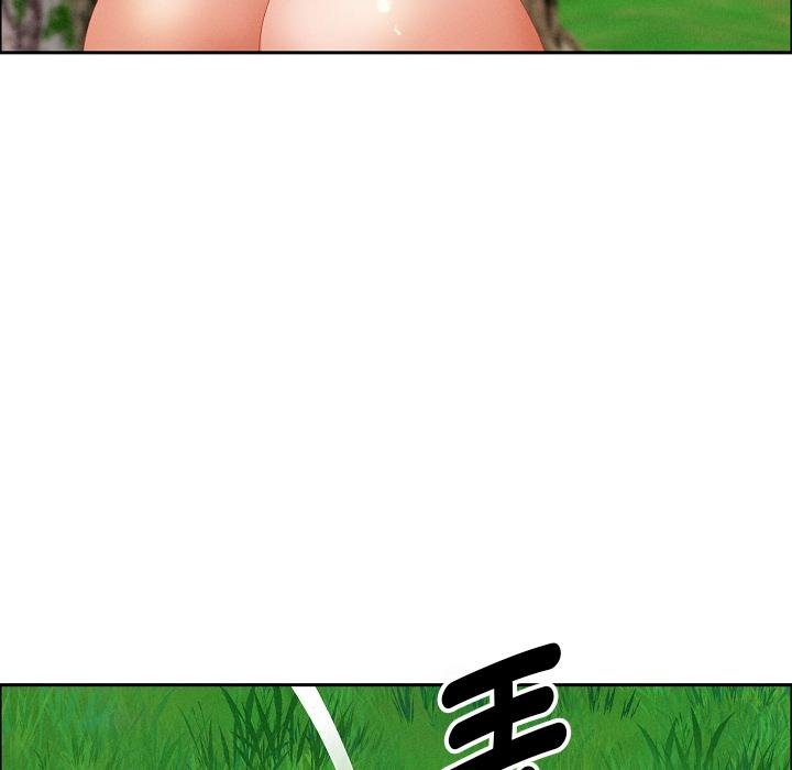 貴婦的專屬保鑣第59話