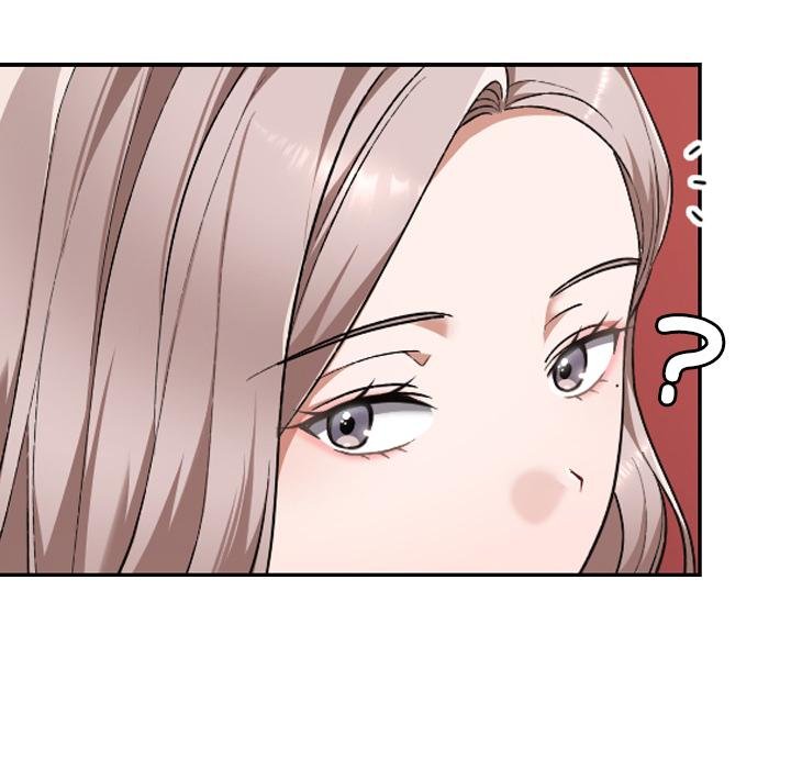 校花的雙麪生活第32話