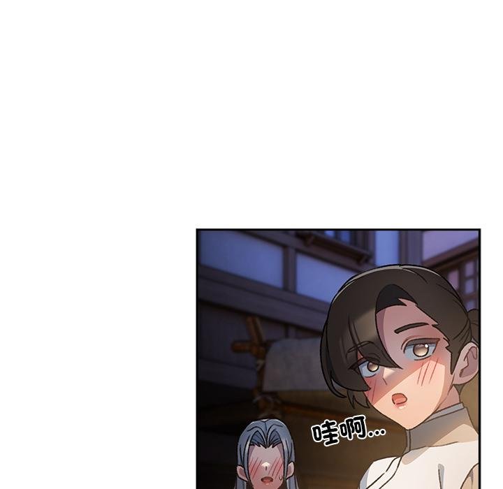 男人稀缺的異世界第29話