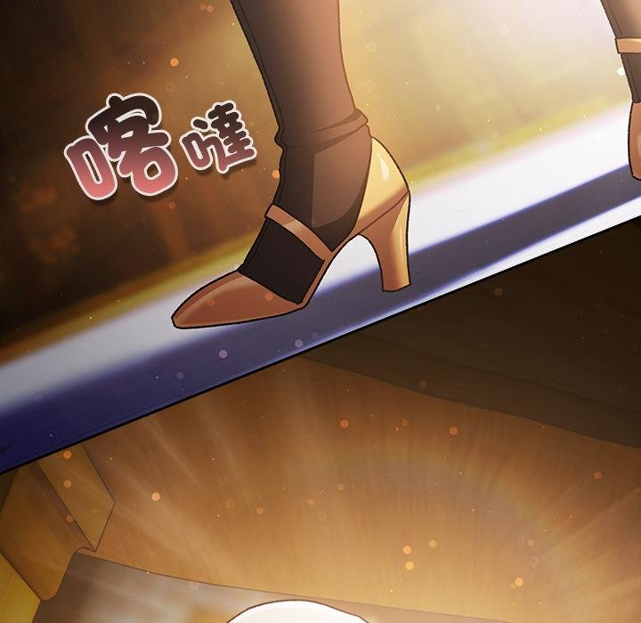 男人稀缺的異世界第29話