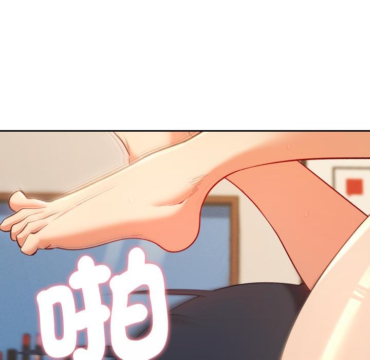 她們教會我的事第26話