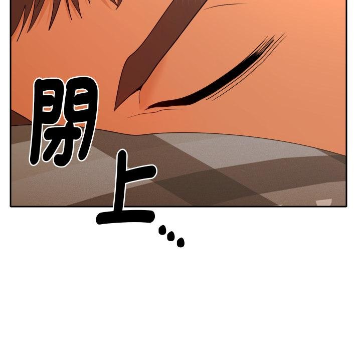 她們教會我的事第26話