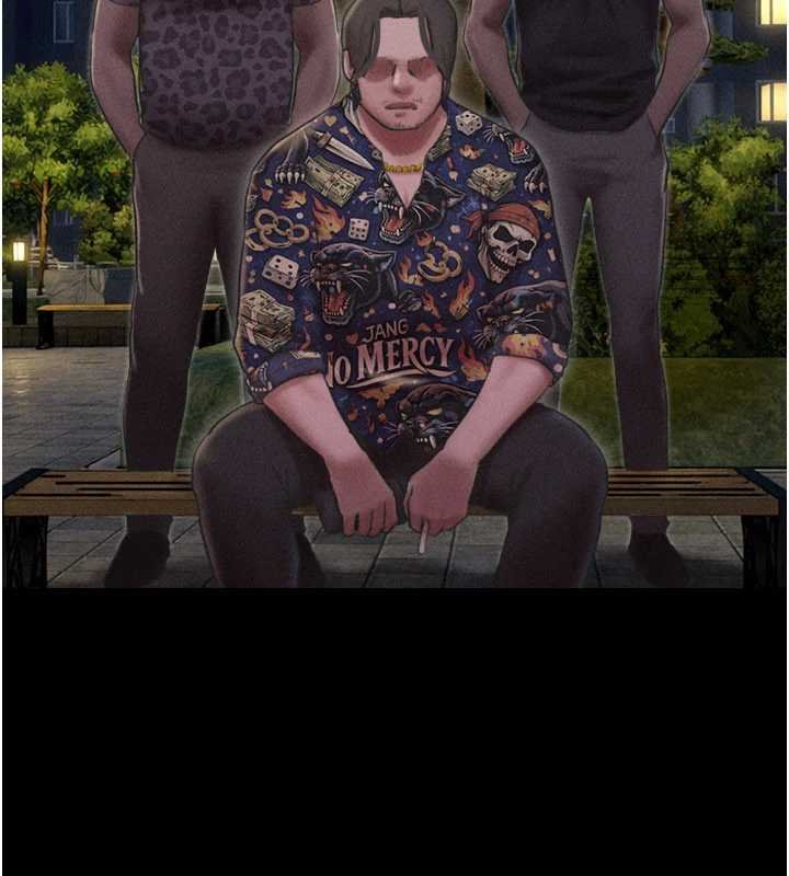 韶恩第92話-大哥女人的魔咒