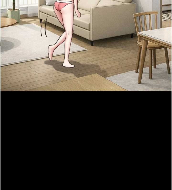 韶恩第92話-大哥女人的魔咒