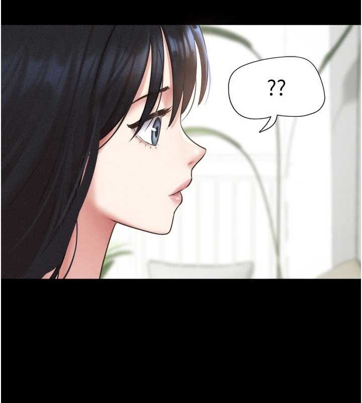 韶恩第92話-大哥女人的魔咒