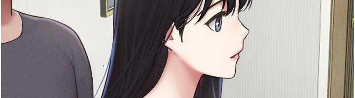 韶恩第92話-大哥女人的魔咒