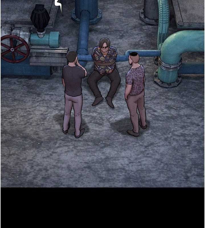 韶恩第92話-大哥女人的魔咒