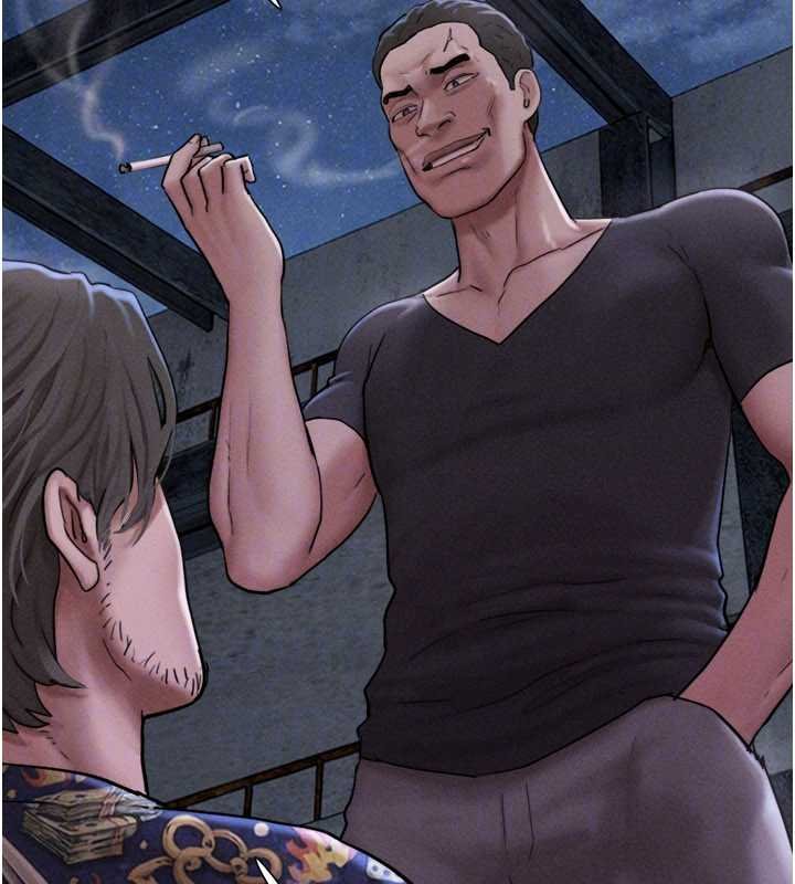 韶恩第92話-大哥女人的魔咒