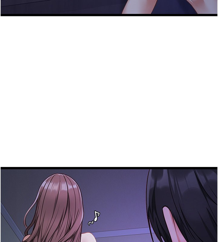 女友不能说的事第2话-潘朵拉的盒子