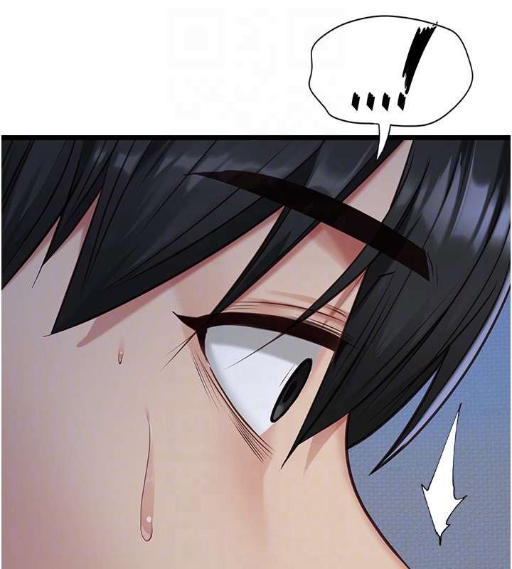 女友不能说的事第2话-潘朵拉的盒子