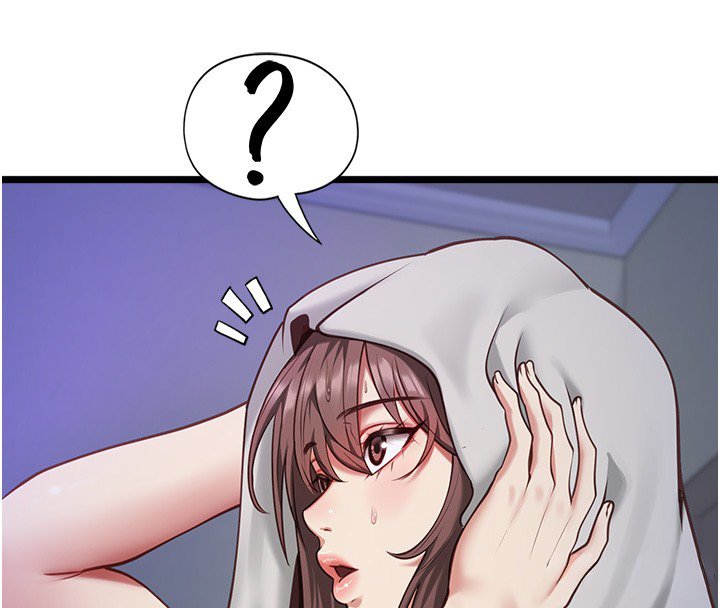 女友不能说的事第2话-潘朵拉的盒子