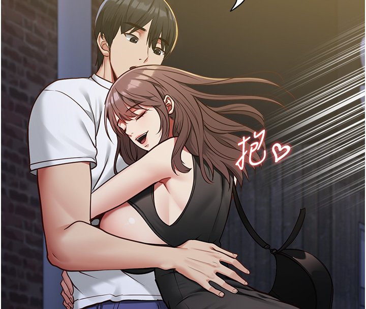 女友不能说的事第2话-潘朵拉的盒子