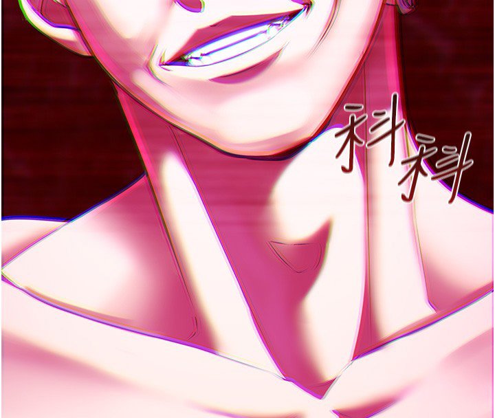 女友不能说的事第2话-潘朵拉的盒子