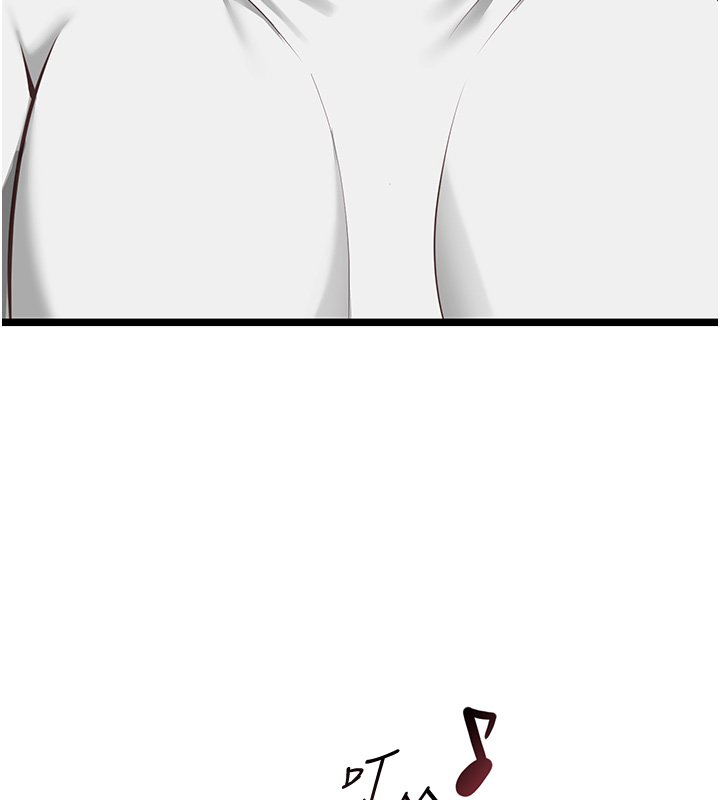 女友不能说的事第3话-手机里的不雅影片