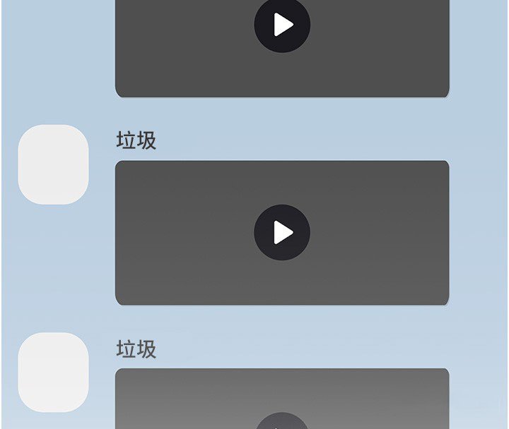 女友不能说的事第3话-手机里的不雅影片