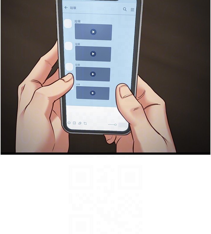 女友不能说的事第3话-手机里的不雅影片